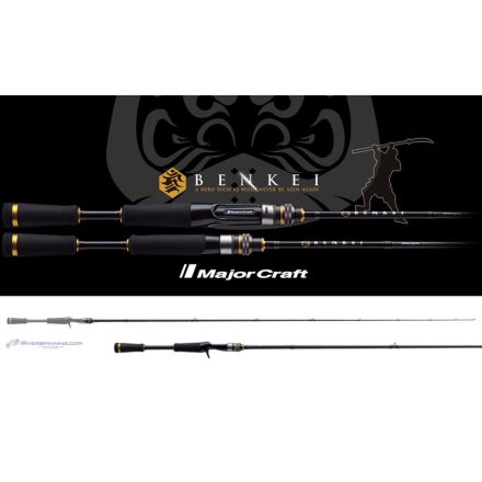 MAJOR CRAFT BENKEI BIC-69MH BAITCAST R.FAST 2.05m 1/4-1oz 7-28gr