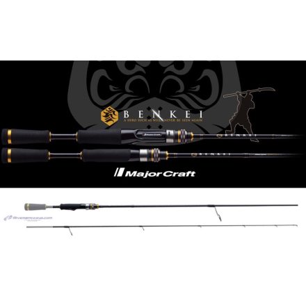 MAJOR CRAFT BENKEI BIS-682ML R.FAST 2.03m 1/8-3/8oz 3.5-10.5gr