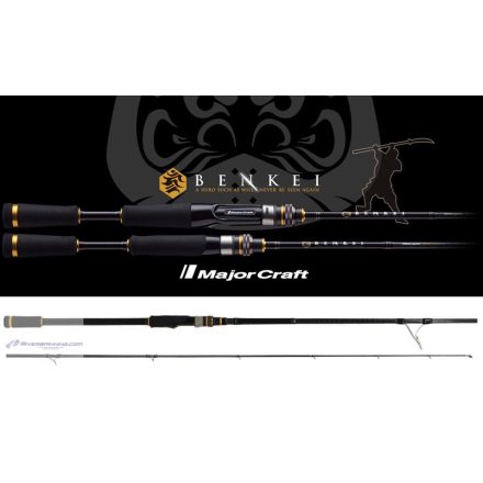 MAJOR CRAFT BENKEI BIS-722H R.FAST 2.18m 10-42gr