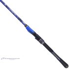 HEARTY RISE DEEP BLUE DB-802H 2,45M 12-45GR