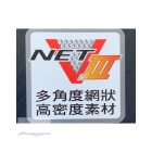 HEARTY RISE INNOVATION IN-832M 5-21g