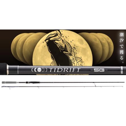 MAJOR CRAFT TIDRIFT 5G TD5-862L/ML R.FAST 2.62m 5-30gr