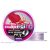 VARIVAS AVANI EGING MAX POWER PE X9 150m #1.0 23lbs White Marking
