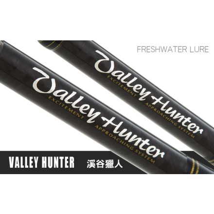 HEARTY RISE VALLEY HUNTER VHS-684L