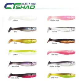 HEARTY RISE PRÉMIUM CT SHAD 9CM