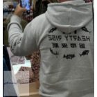 KAPUCNIS ZIPZÁRAS PULÓVER SZÜRKE L