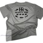 HEARTY  RISE  SUB PÓLÓ RÖVID SZÜRKE M